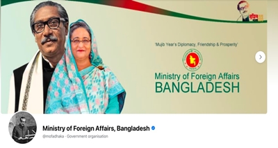 Image Not Found.